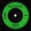 Roxy Music : More Than This (7", Single)