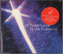 Prefab Sprout : Electric Guitars (CD, Single, CD2)