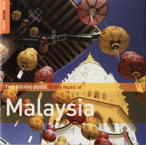 Various : The Rough Guide To The Music Of Malaysia (CD, Comp, Enh)