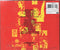 Red Hot Chili Peppers : What Hits!? (CD, Comp)