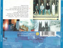 The Ataris : End Is Forever (CD, Album)