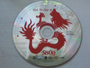 Sisqo : Got To Get It (CD, Single, Enh)