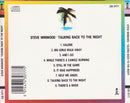 Steve Winwood : Talking Back To The Night (CD, Album, RE)