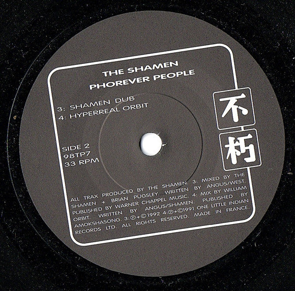 Shamen* : Phorever People (7", Single)