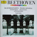 Emil Gilels, Beethoven* : Klaviersonaten - Piano Sonatas (CD, Comp)