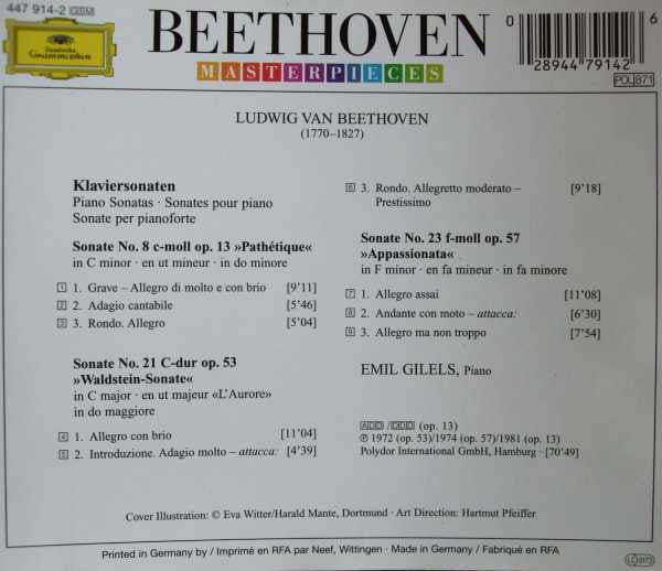Emil Gilels, Beethoven* : Klaviersonaten - Piano Sonatas (CD, Comp)