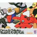 Various : Circus & Chibuku Present: Yousef & Krafty Kuts (2xCD, Mixed)