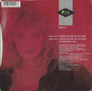 Kylie Minogue : I Should Be So Lucky (7", Single, Pap)