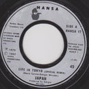 Japan : Life In Tokyo (7", Single, RE)