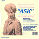 The Smiths : Ask (7", Single, MPO)