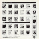 The Beatles = The Beatles : ストロベリー・フィールズ ・フォレバー = Strawberry Fields Forever / ペニー・レイン  = Penny Lane (7", Single, RE)