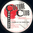 Culture Club : Church Of The Poison Mind (7", Single)