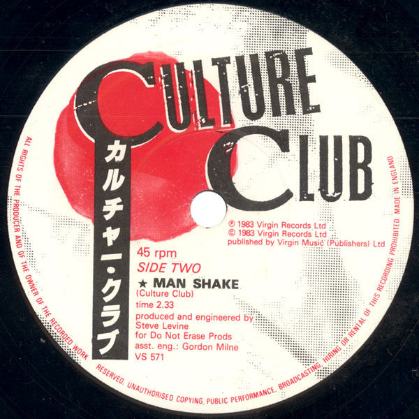 Culture Club : Church Of The Poison Mind (7", Single)