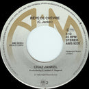 Chas Jankel : Without You (7", Single)
