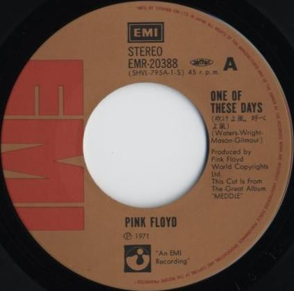 Pink Floyd : One Of These Days = 吹けよ風、呼べよ嵐 (7", Single, RE, Gea)
