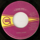 Edwin Starr : Funky Music Sho Nuff Turns Me On / Cloud Nine (7")