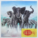 Elvis Costello & The Attractions : Armed Forces (LP, Album, Fol + 7", EP)