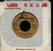 Gordon Lightfoot : If You Could Read My Mind (7", Single)