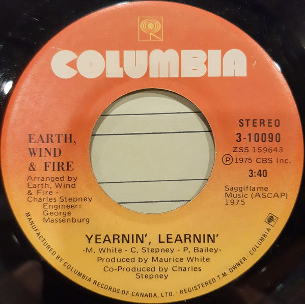 Earth, Wind & Fire : Shining Star (7", Single)