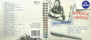Gordon Lightfoot : Singer Songwriter (CD, Comp)