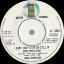 Linda Ronstadt : You're No Good (7", Single)
