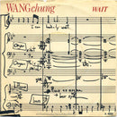 Wang Chung : Wait (7", Single)