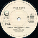 Wang Chung : Wait (7", Single)