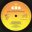 Bob Dylan : Bob Dylan At Budokan (2xLP, Album)
