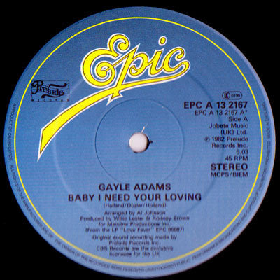 Gayle Adams : Baby I Need Your Loving (12", Single)