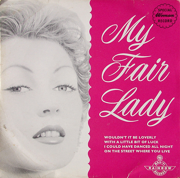 Various : My Fair Lady (7", EP)