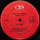 Third World : Rock The World (LP, Album, RE)