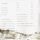 Enya : Amarantine (CD, Album)