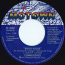 Commodores : Brick House (7", Single)