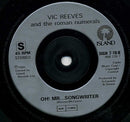 Vic Reeves : Born Free (7", Sil)