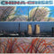 China Crisis : Working With Fire And Steel (Possible Pop Songs Volume Two) (LP, Album, RE)