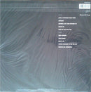 Sade : Stronger Than Pride (LP, Album, RE, RM, 180)