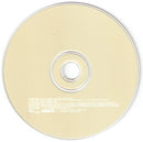 Embrace : All You Good Good People E.P. (CD, EP, CD1)