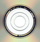 Free : The Free Story (CD, Comp, RE)