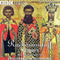 Sergei Vasilyevich Rachmaninoff - BBC Singers / David Hill : Vespers (All-Night Vigil) (CD-ROM, Album, Enh)