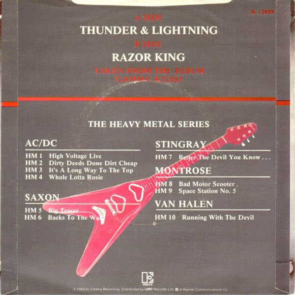 Gamma (5) : Thunder And Lightning (7", Single)