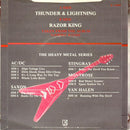 Gamma (5) : Thunder And Lightning (7", Single)