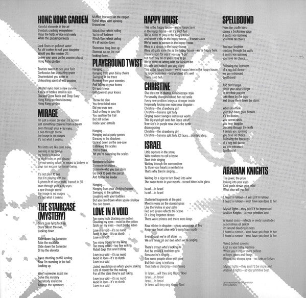 Siouxsie & The Banshees : Once Upon A Time/The Singles (LP, Comp)