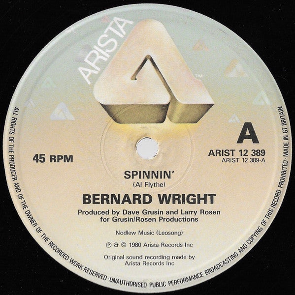 Bernard Wright : Haboglabotribin' / Just Chillin' Out / Spinnin' (12")