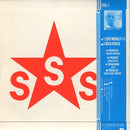 Sigue Sigue Sputnik : Love Missile F1-11 (7", Single, Pap)