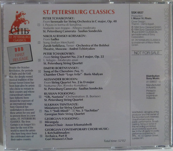 Various : St. Petersburg Classics: A Taste Of Things To Come (CD, Comp)