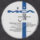 Transvision Vamp : (I Just Wanna) B With U (7", Single, Pap)