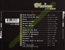 Pixies : At The BBC (CD, Album, Comp)