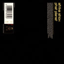 Leftfield . Afrika Bambaataa : Afrika Shox (CD, Single, Enh, CD2)