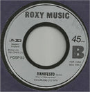 Roxy Music : Over You (7", Jukebox)