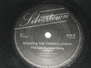 Hoagy & The Terrace Choir : The Last Football Song (7")